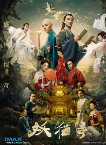 新婚的性生活